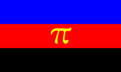 A rectangular flag with three equal-width horizontal stripes: blue, red, black; emblem in the middle: a yellow letter pi “π”